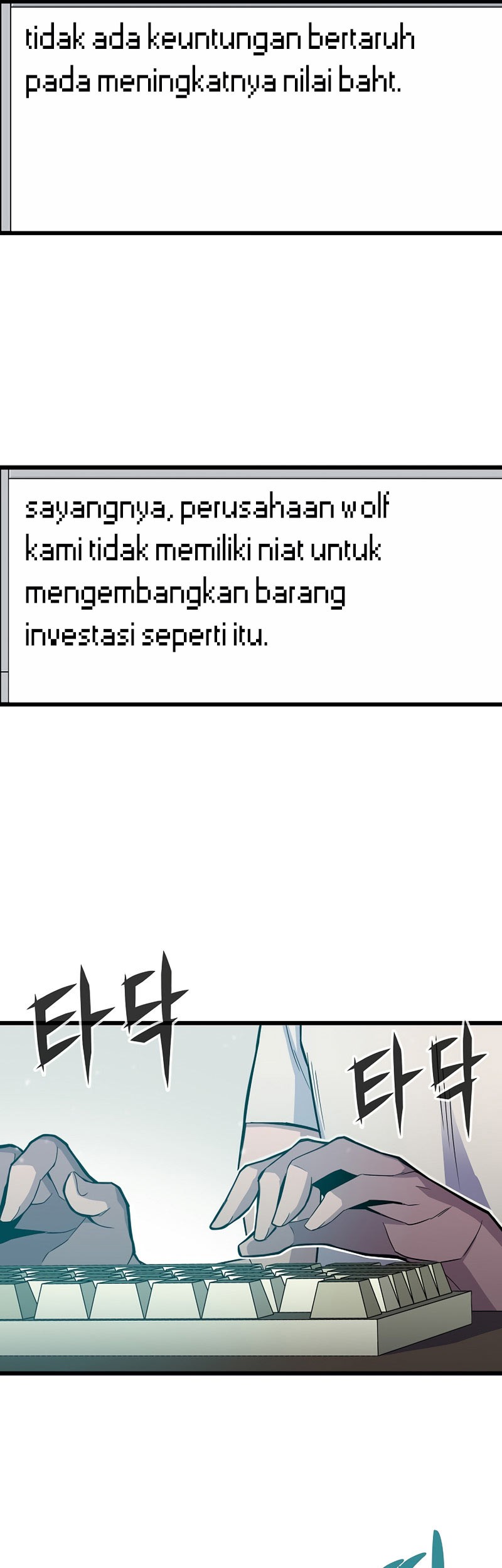 Past Life Regressor (Remake 2022) Chapter 4 - halaman 32
