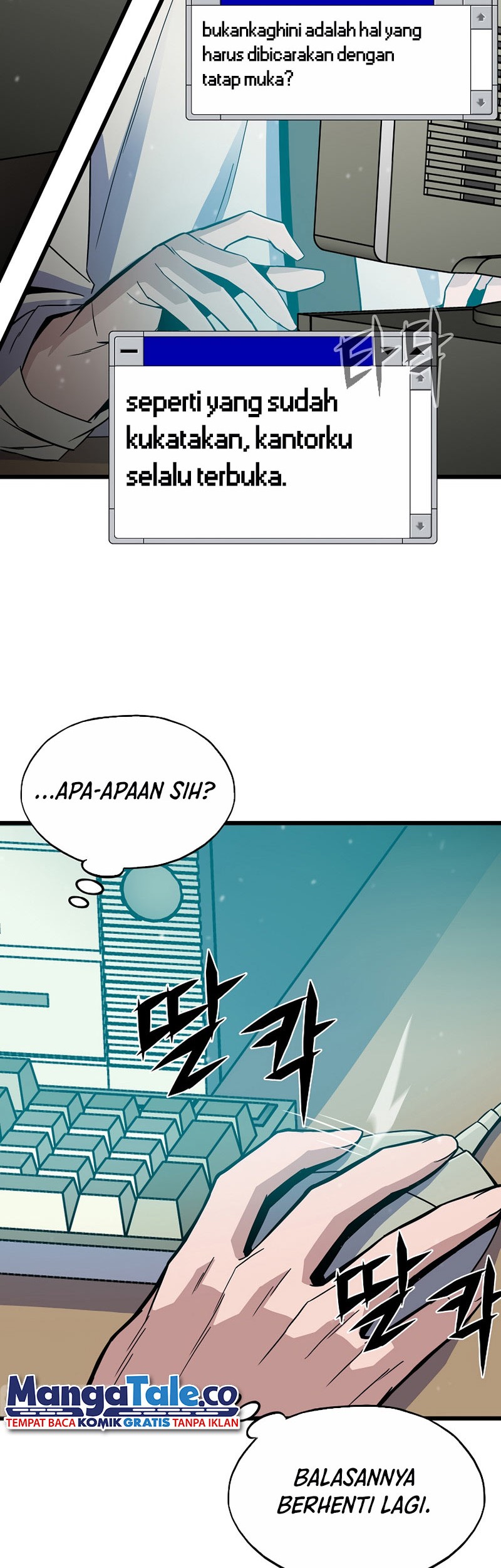 Past Life Regressor (Remake 2022) Chapter 4 - halaman 35