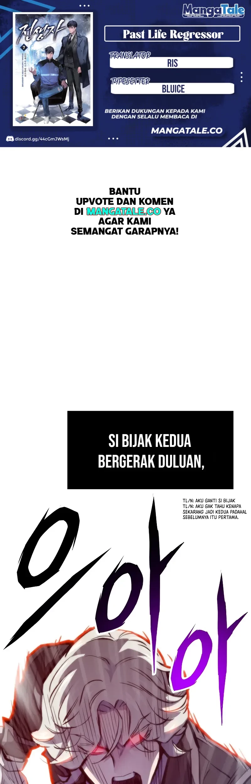 Past Life Regressor (Remake 2022) Chapter 46 - halaman 1