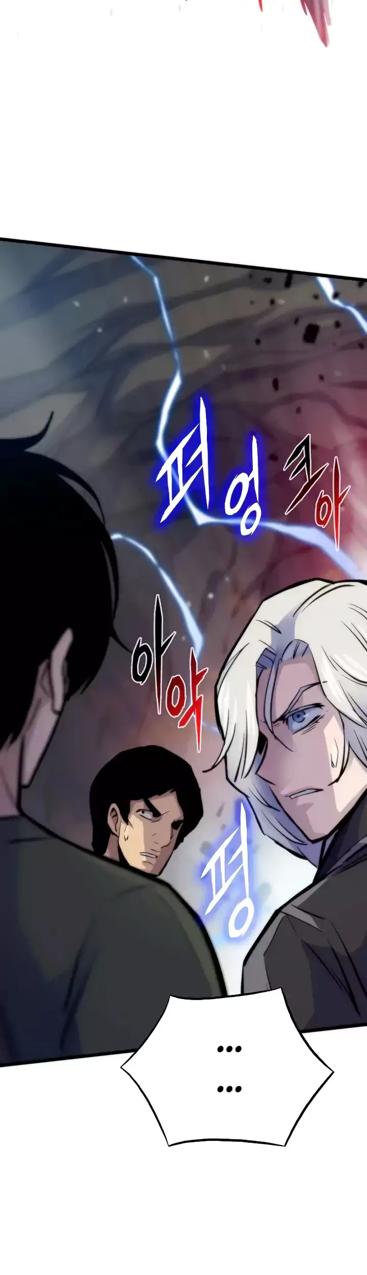 Past Life Regressor (Remake 2022) Chapter 47 - halaman 49