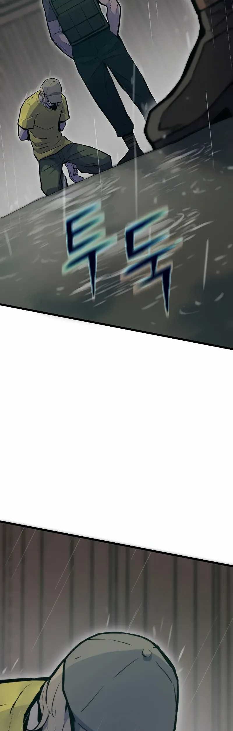 Past Life Regressor (Remake 2022) Chapter 49 - halaman 2
