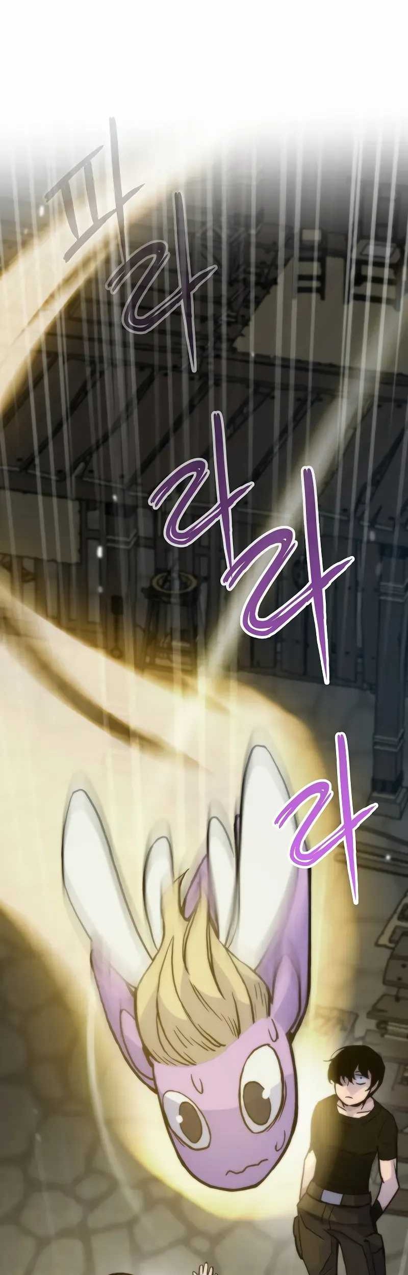 Past Life Regressor (Remake 2022) Chapter 49 - halaman 62