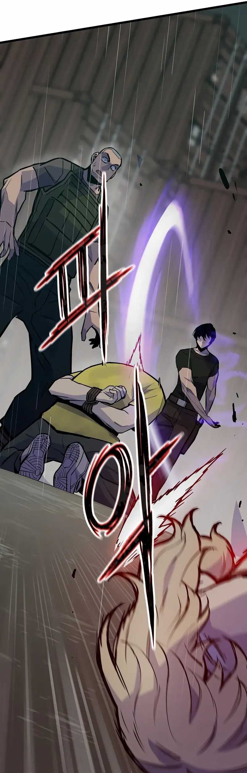 Past Life Regressor (Remake 2022) Chapter 49 - halaman 7