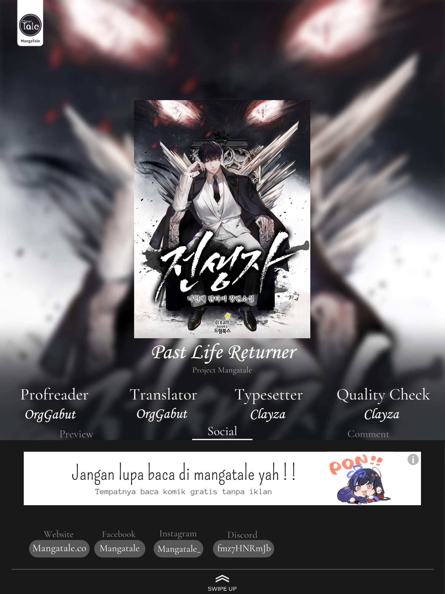 Past Life Regressor (Remake 2022) Chapter 5 - halaman 1