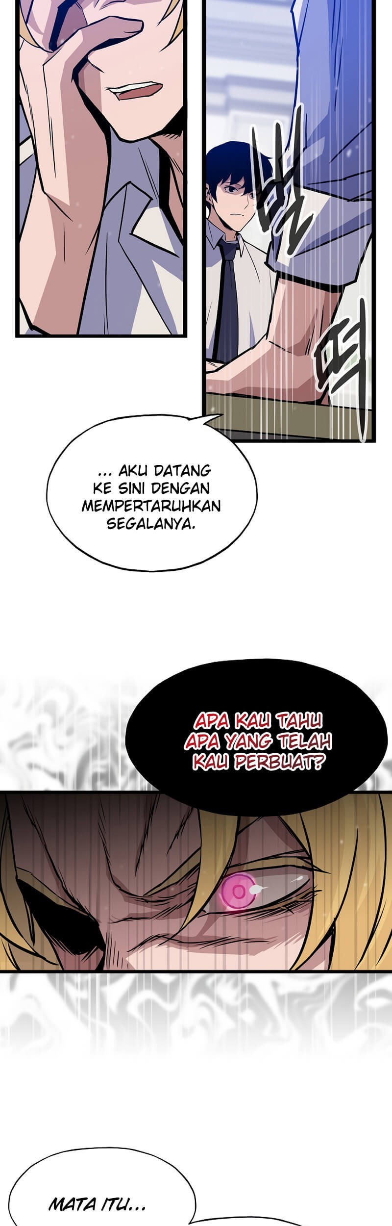 Past Life Regressor (Remake 2022) Chapter 5 - halaman 19