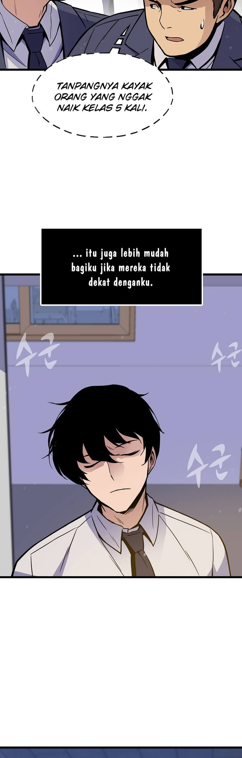 Past Life Regressor (Remake 2022) Chapter 5 - halaman 3