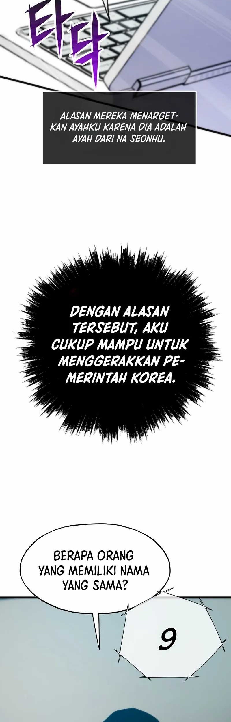 Past Life Regressor (Remake 2022) Chapter 52 - halaman 29