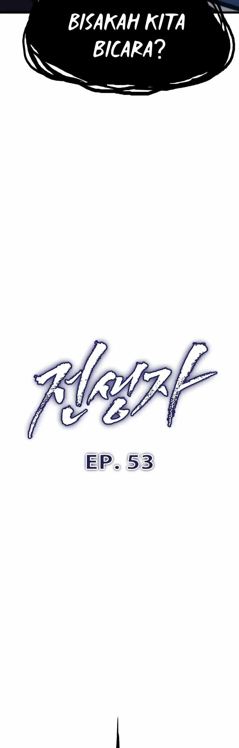 Past Life Regressor (Remake 2022) Chapter 53 - halaman 36