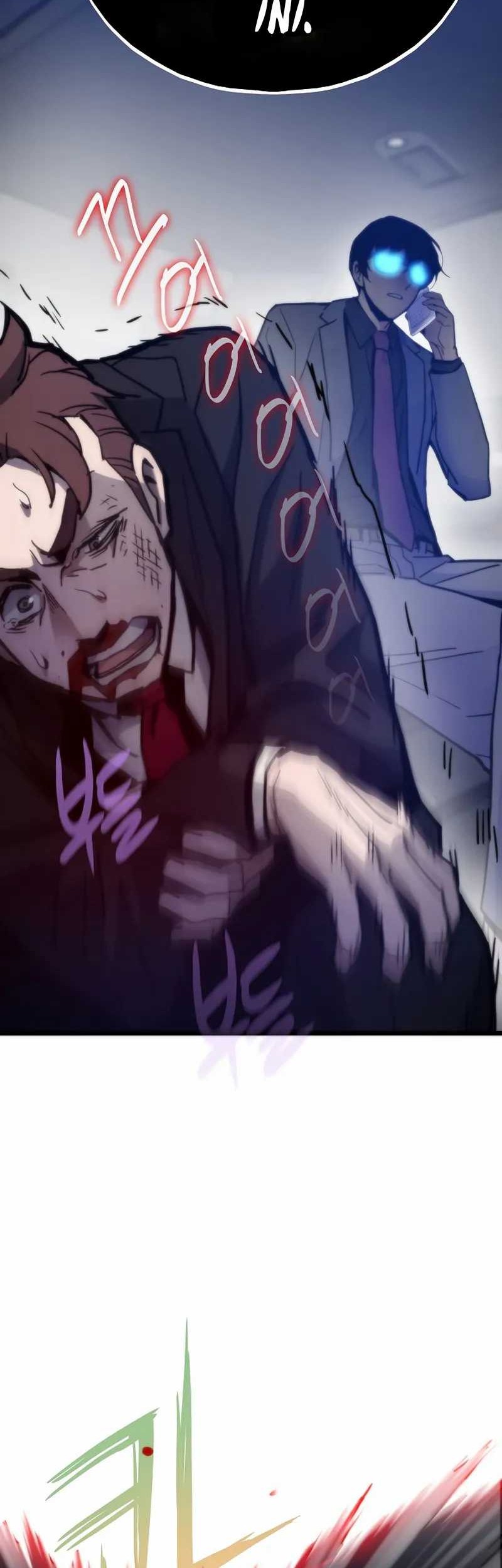 Past Life Regressor (Remake 2022) Chapter 53 - halaman 47