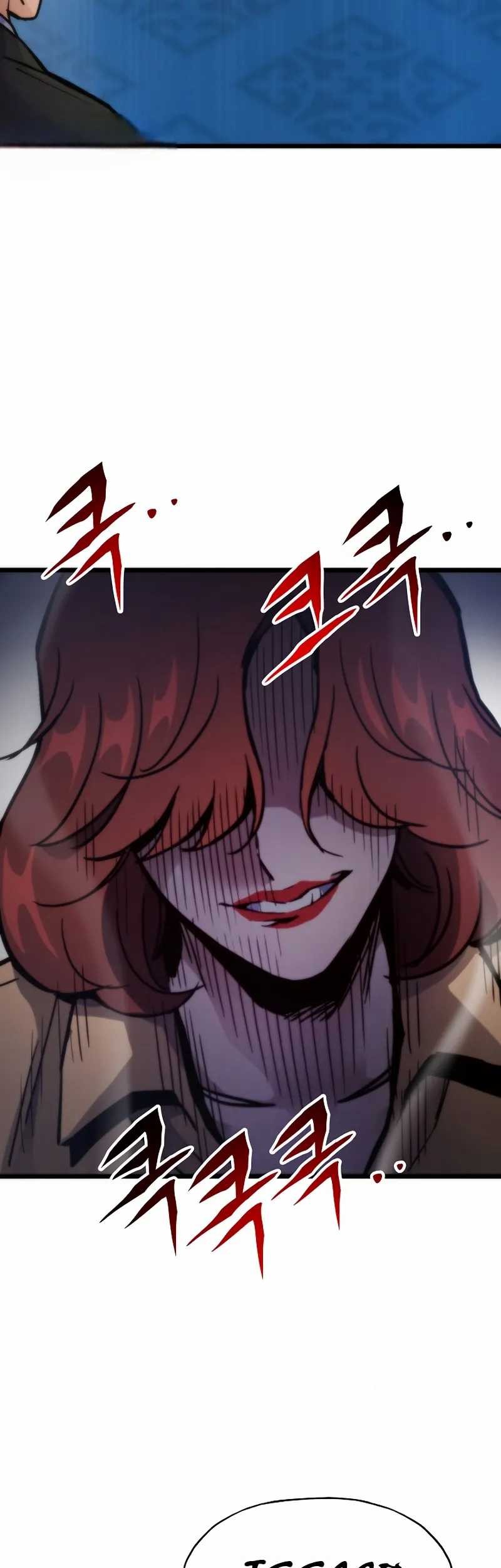Past Life Regressor (Remake 2022) Chapter 54 - halaman 47