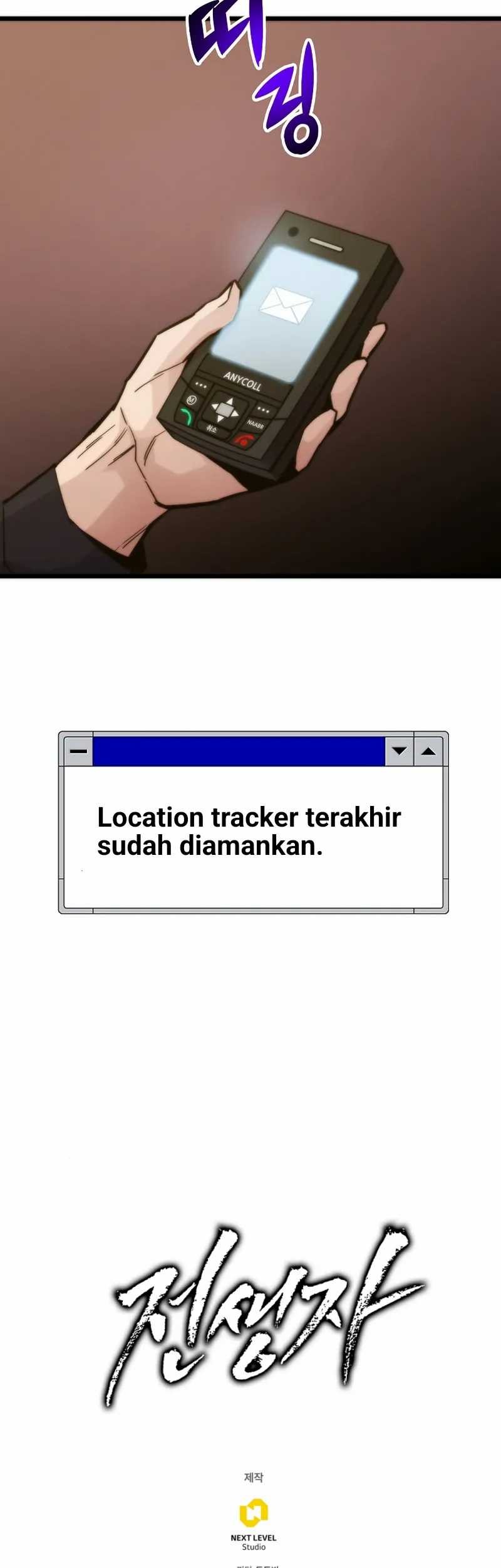 Past Life Regressor (Remake 2022) Chapter 56 - halaman 60