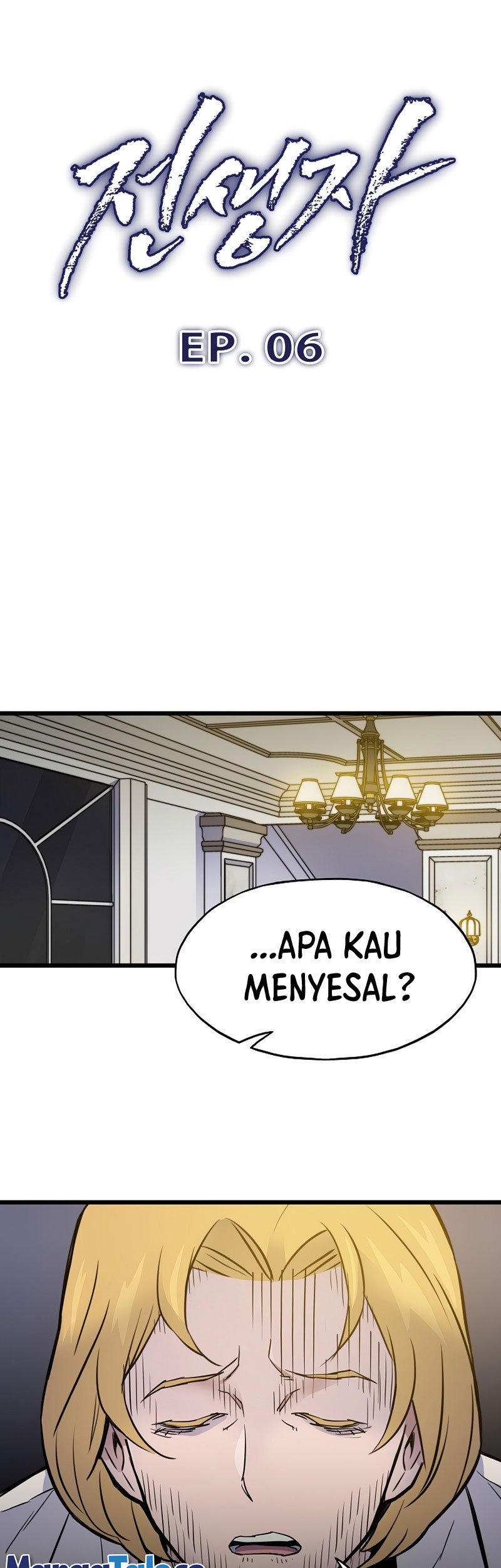 Past Life Regressor (Remake 2022) Chapter 6 - halaman 2