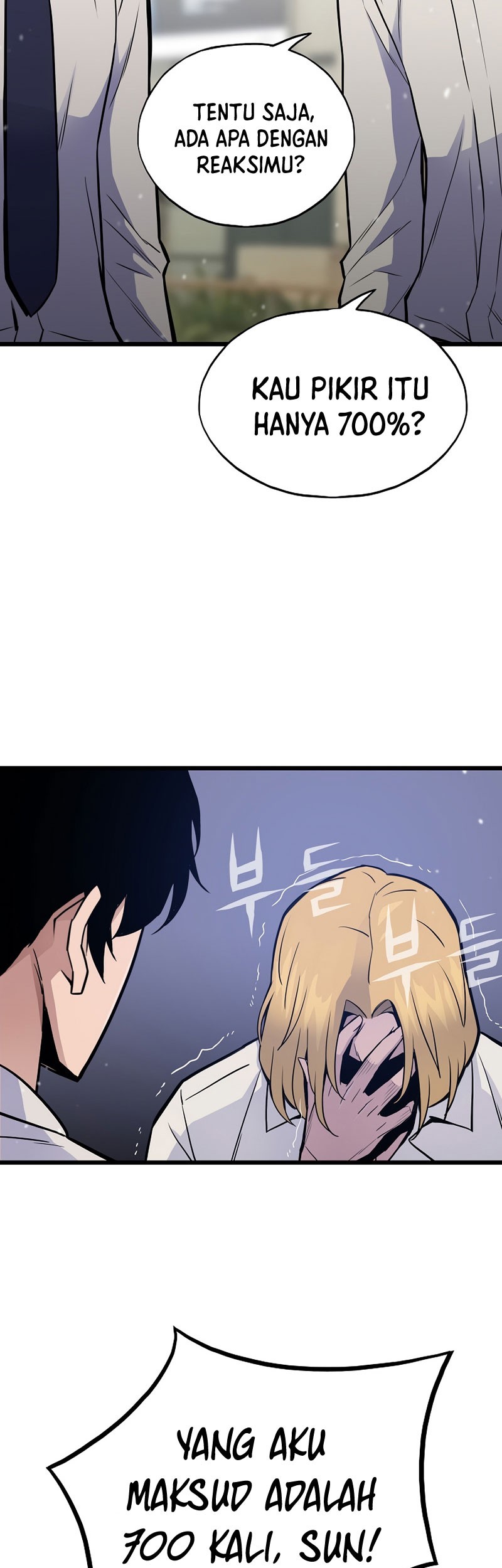 Past Life Regressor (Remake 2022) Chapter 6 - halaman 54