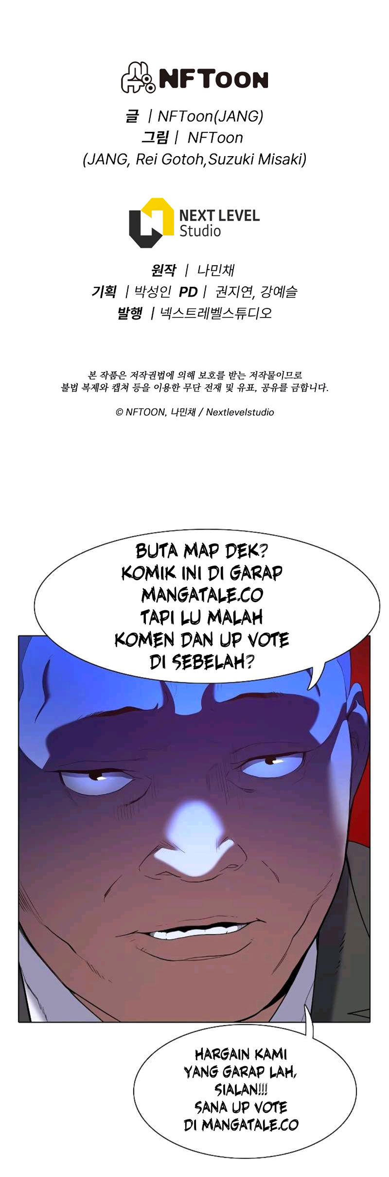 Past Life Regressor (Remake 2022) Chapter 6 - halaman 58