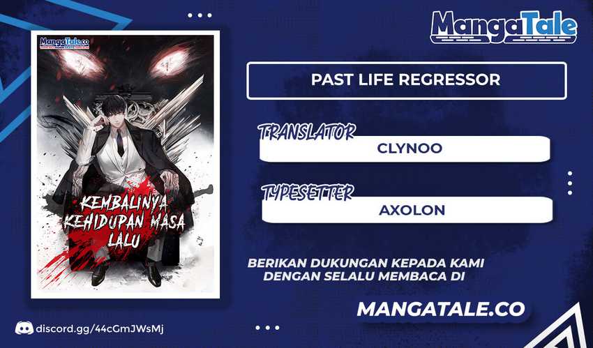 Past Life Regressor (Remake 2022) Chapter 64 - halaman 1