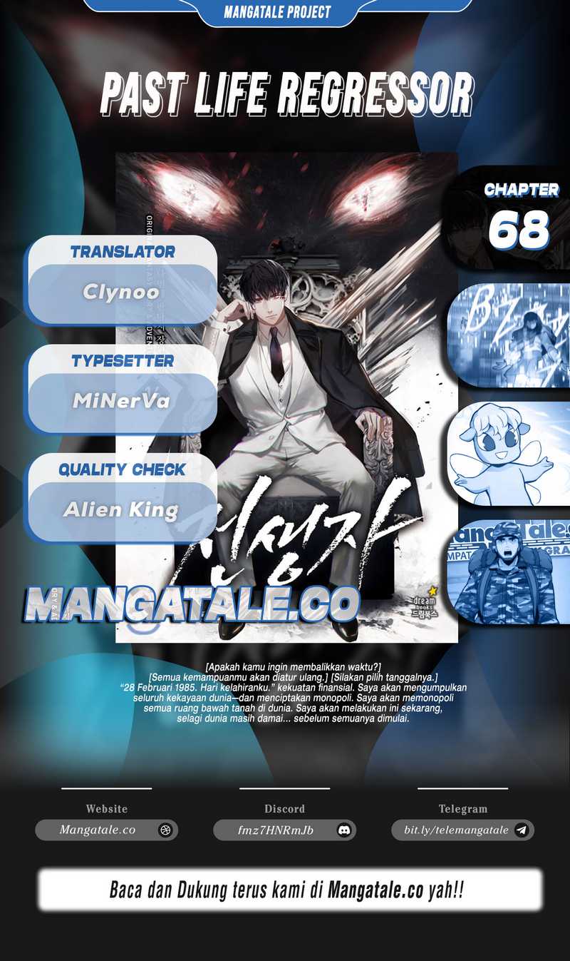 Past Life Regressor (Remake 2022) Chapter 68 - halaman 1