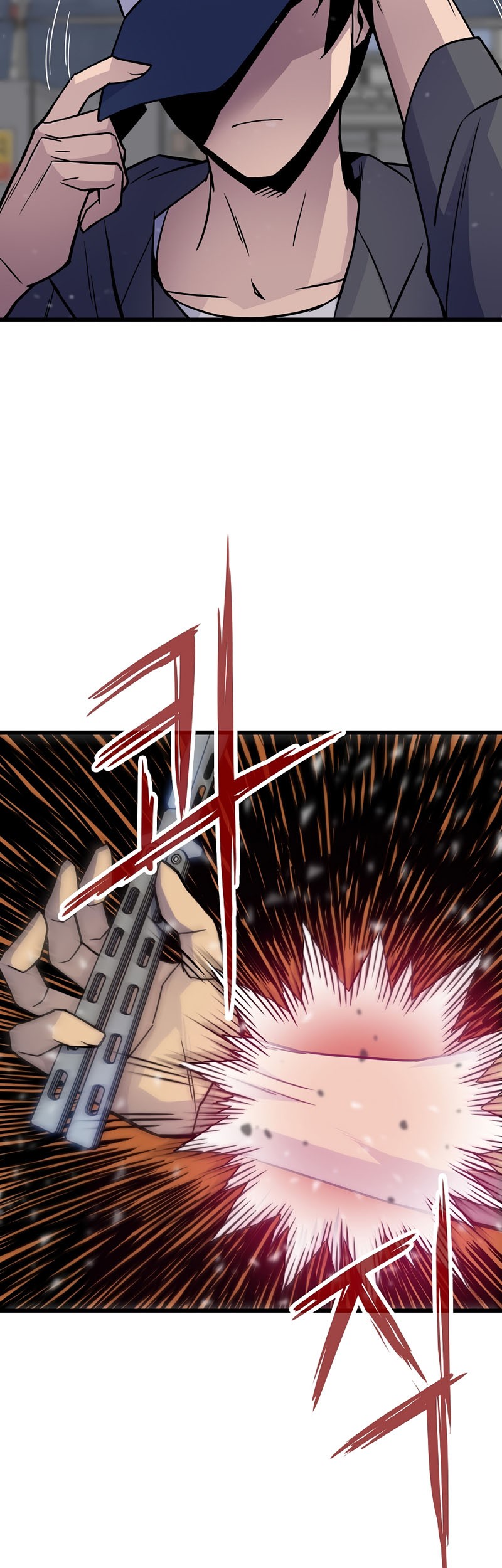 Past Life Regressor (Remake 2022) Chapter 7 - halaman 24