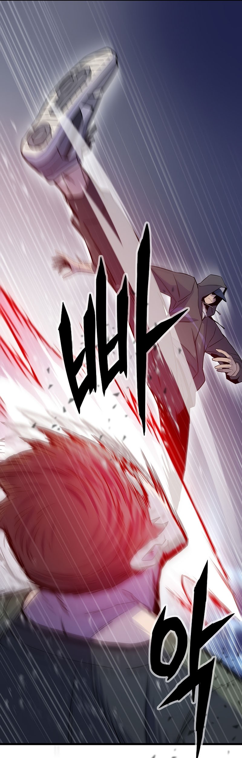 Past Life Regressor (Remake 2022) Chapter 7 - halaman 37