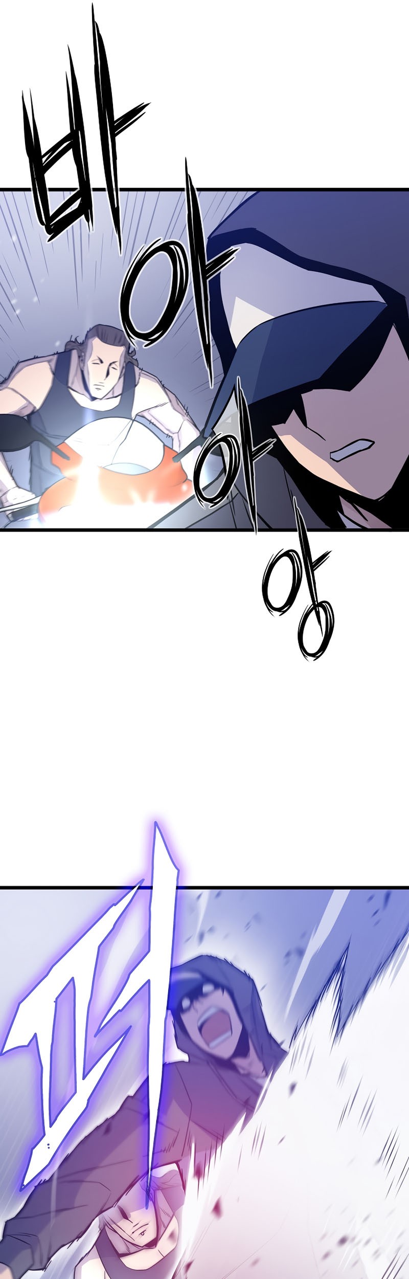 Past Life Regressor (Remake 2022) Chapter 7 - halaman 51