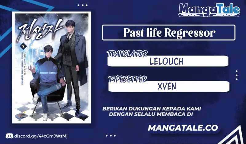 Past Life Regressor (Remake 2022) Chapter 79 - halaman 1
