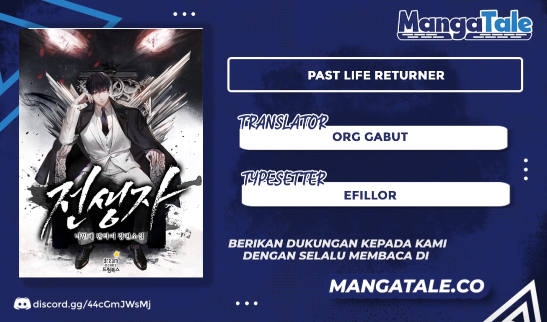Past Life Regressor (Remake 2022) Chapter 8 - halaman 1