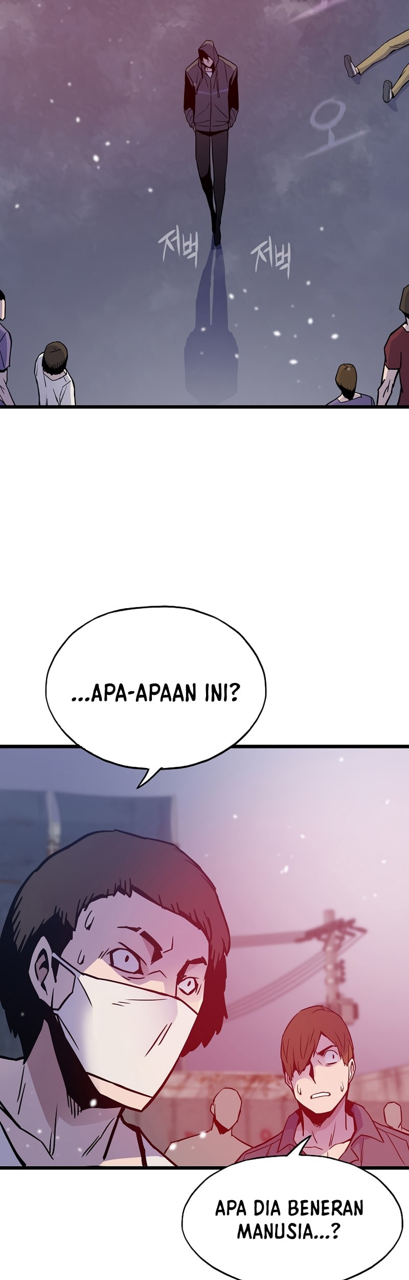 Past Life Regressor (Remake 2022) Chapter 8 - halaman 22