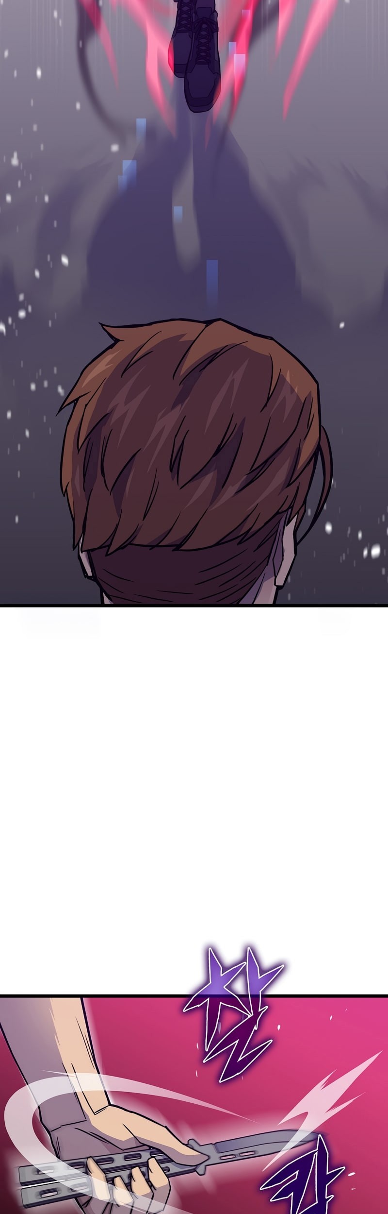 Past Life Regressor (Remake 2022) Chapter 8 - halaman 4