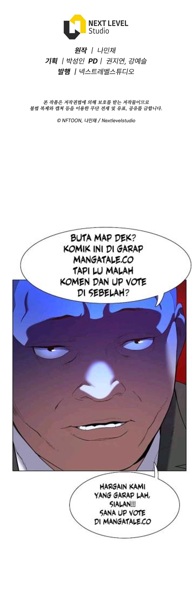 Past Life Regressor (Remake 2022) Chapter 8 - halaman 57