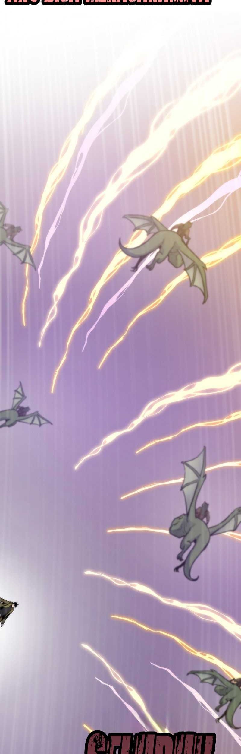 Past Life Regressor (Remake 2022) Chapter 83 - halaman 55