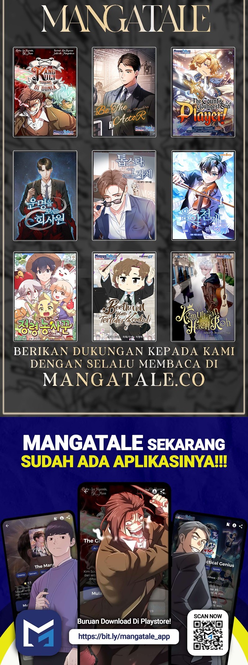 Past Life Regressor (Remake 2022) Chapter 87 - halaman 67