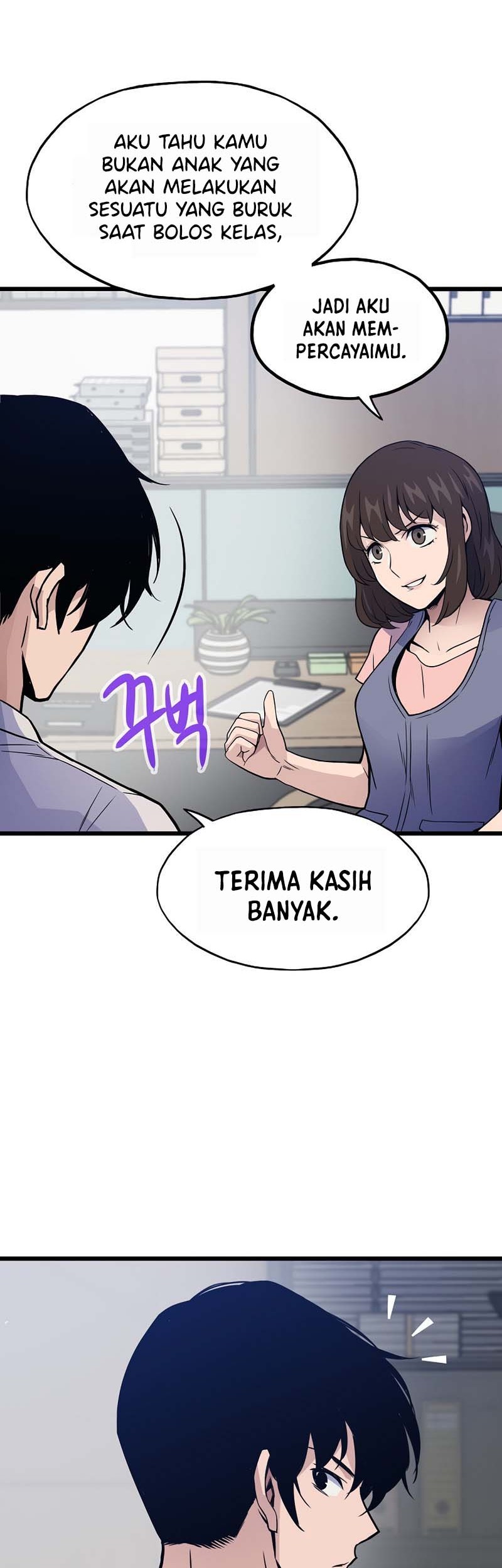 Past Life Regressor (Remake 2022) Chapter 9 - halaman 15