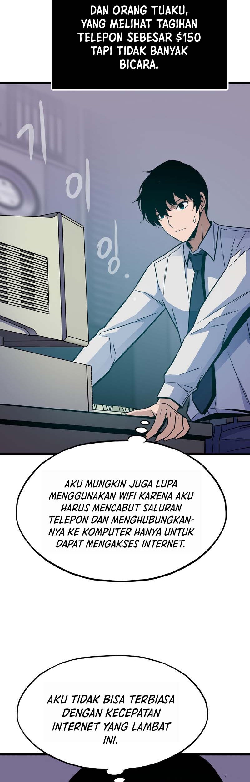 Past Life Regressor (Remake 2022) Chapter 9 - halaman 23