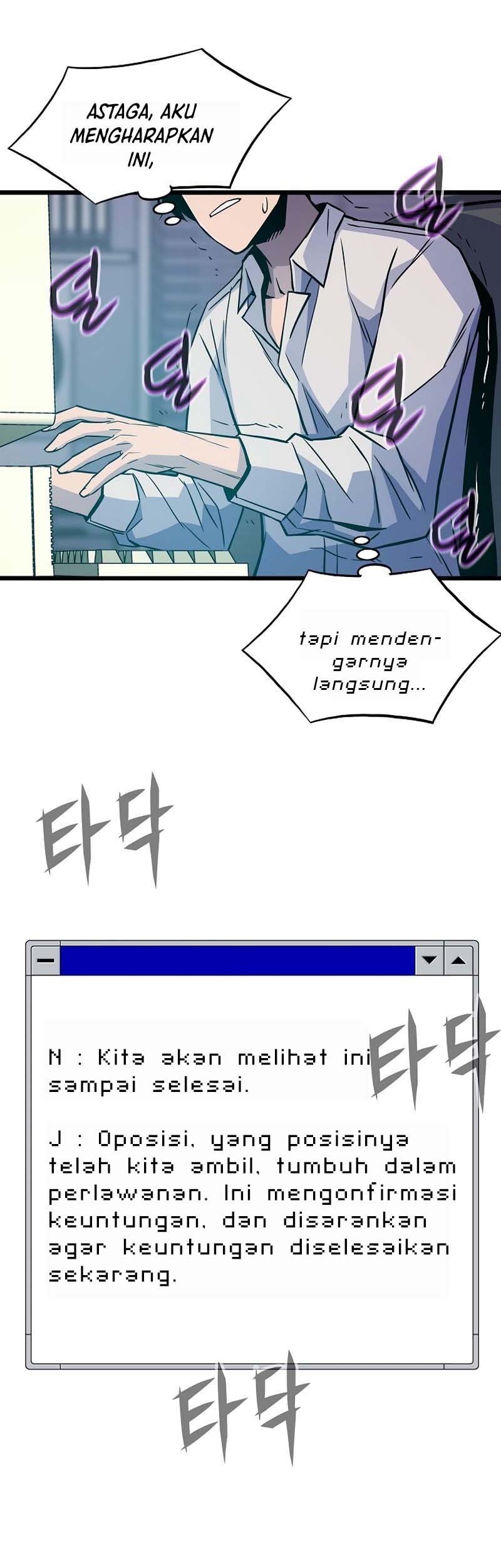 Past Life Regressor (Remake 2022) Chapter 9 - halaman 29