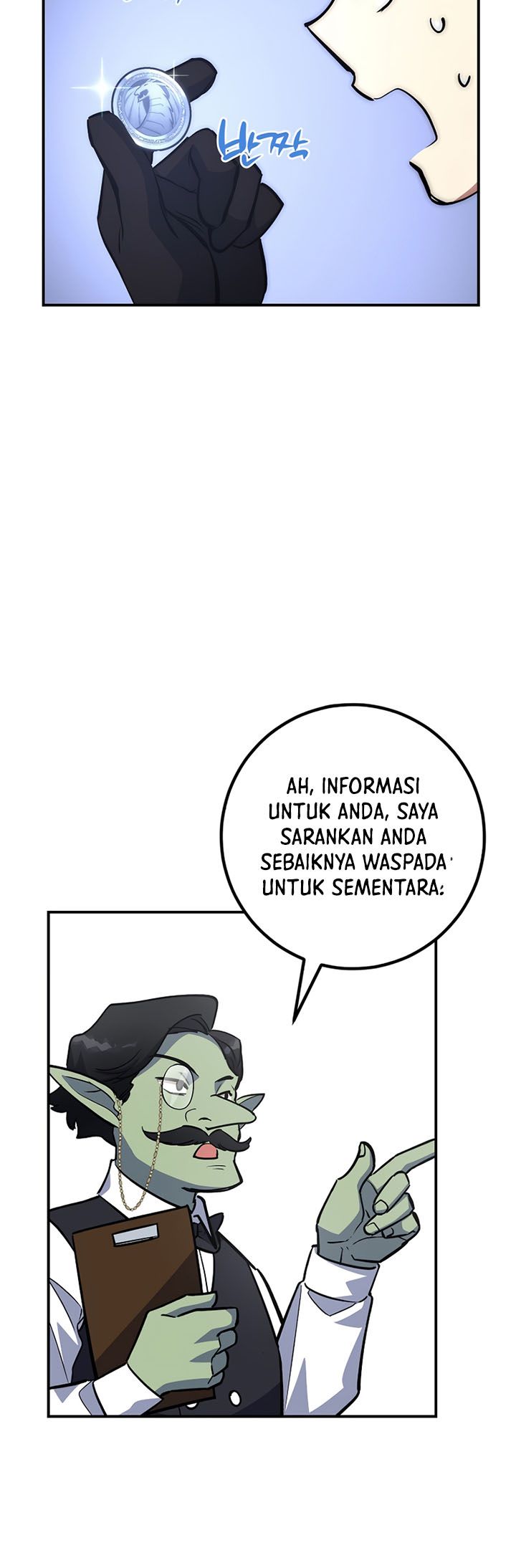 Path of the Sword Chapter 1 - halaman 23