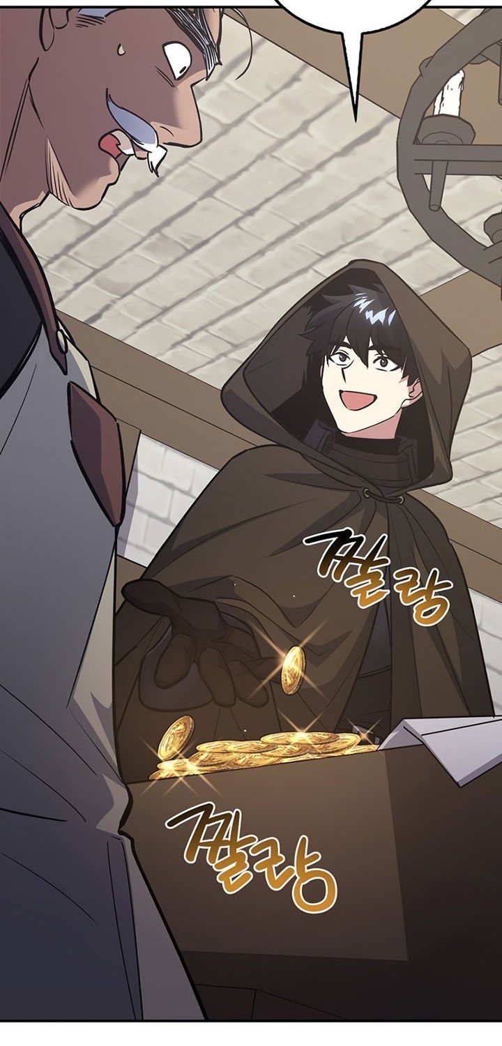 Path of the Sword Chapter 1 - halaman 37
