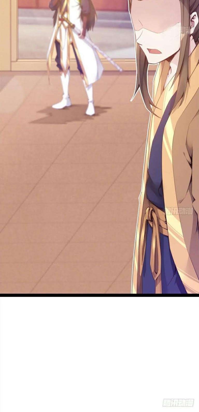 Path of the Sword Chapter 1 - halaman 61