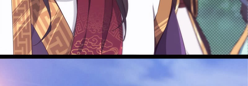 Path of the Sword Chapter 10 - halaman 19