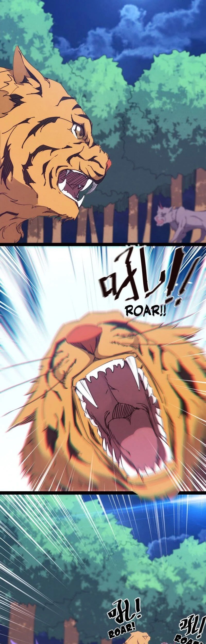 Path of the Sword Chapter 11 - halaman 10