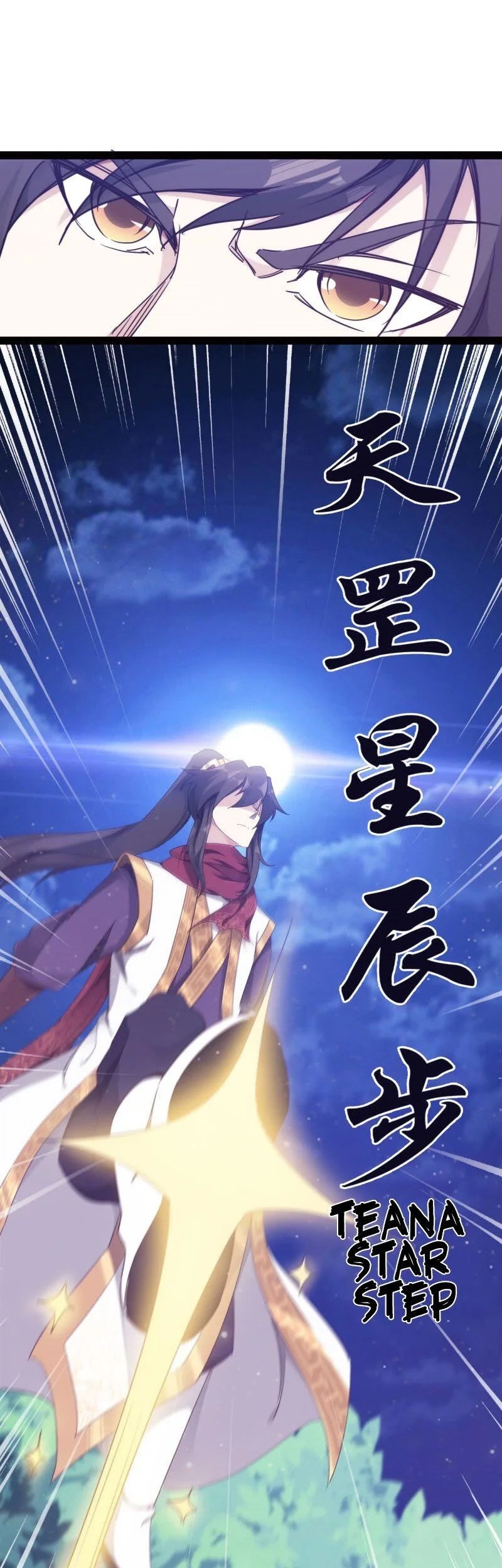 Path of the Sword Chapter 11 - halaman 22