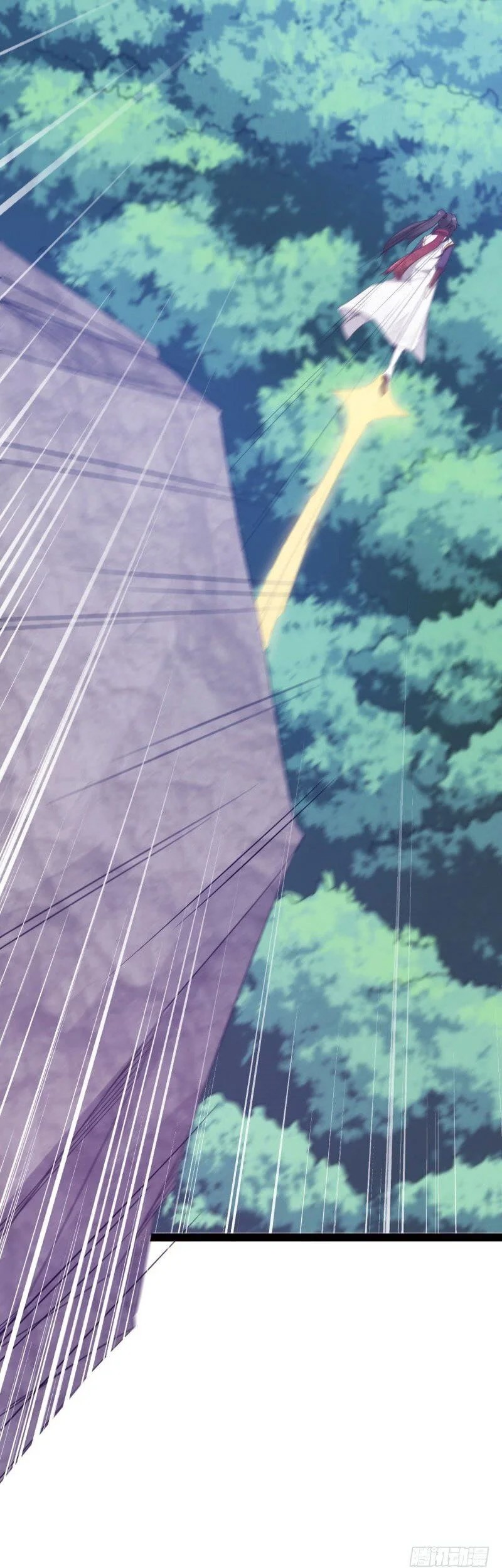 Path of the Sword Chapter 11 - halaman 24
