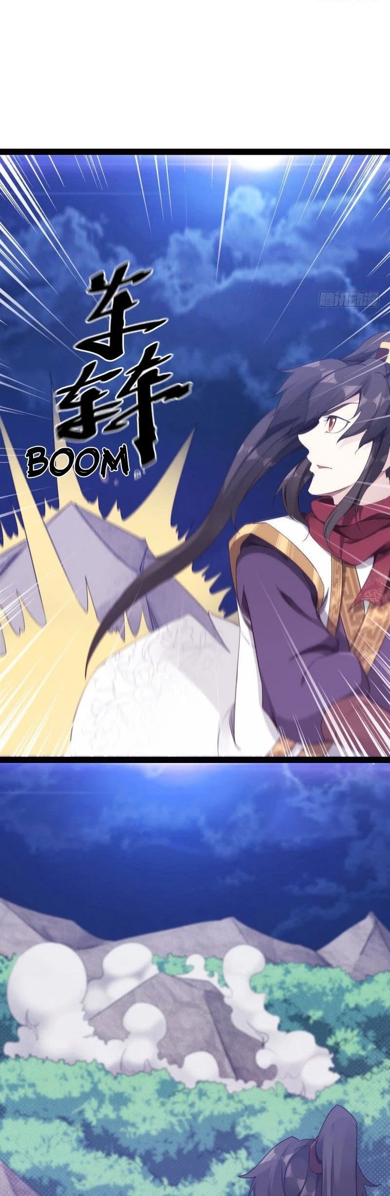 Path of the Sword Chapter 11 - halaman 25