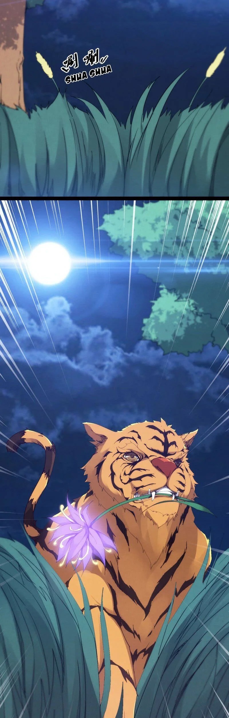 Path of the Sword Chapter 11 - halaman 4