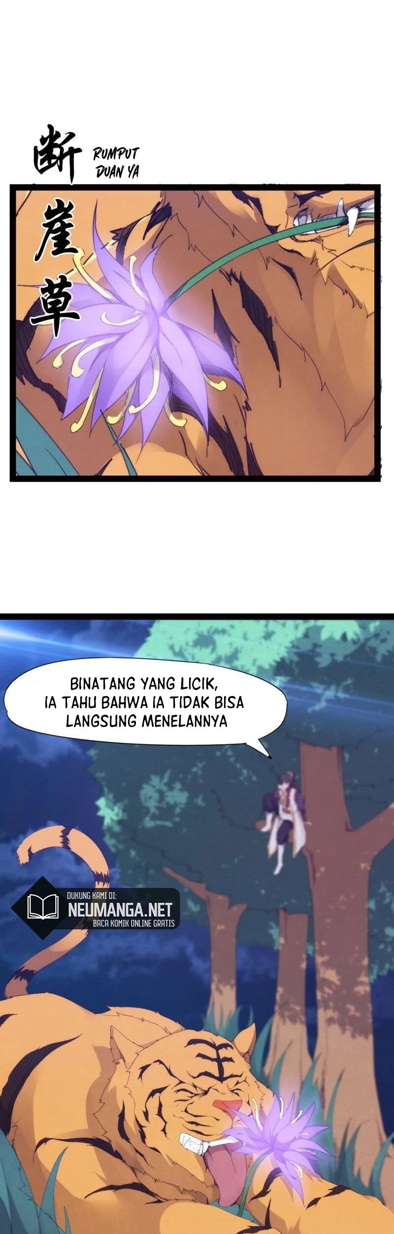 Path of the Sword Chapter 11 - halaman 6