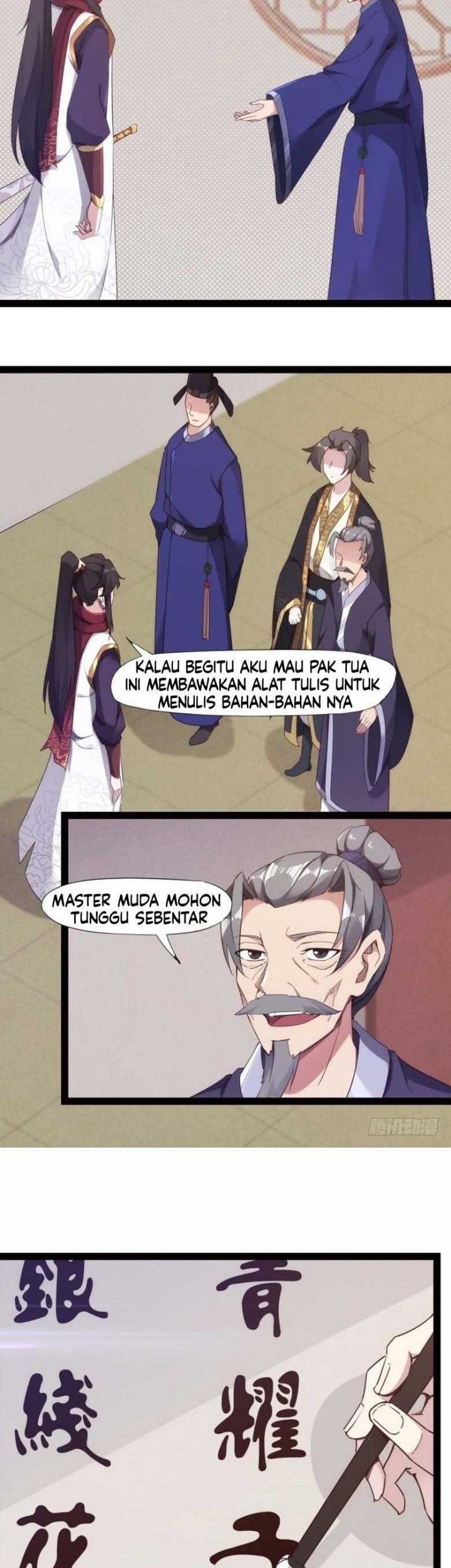 Path of the Sword Chapter 12 - halaman 14