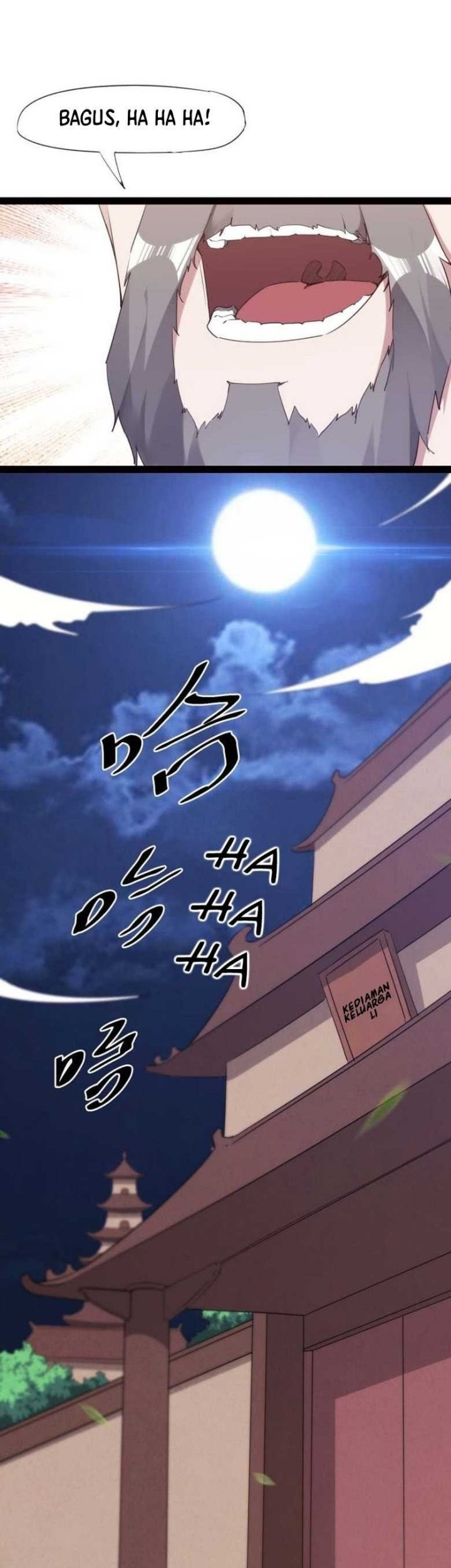 Path of the Sword Chapter 12 - halaman 26