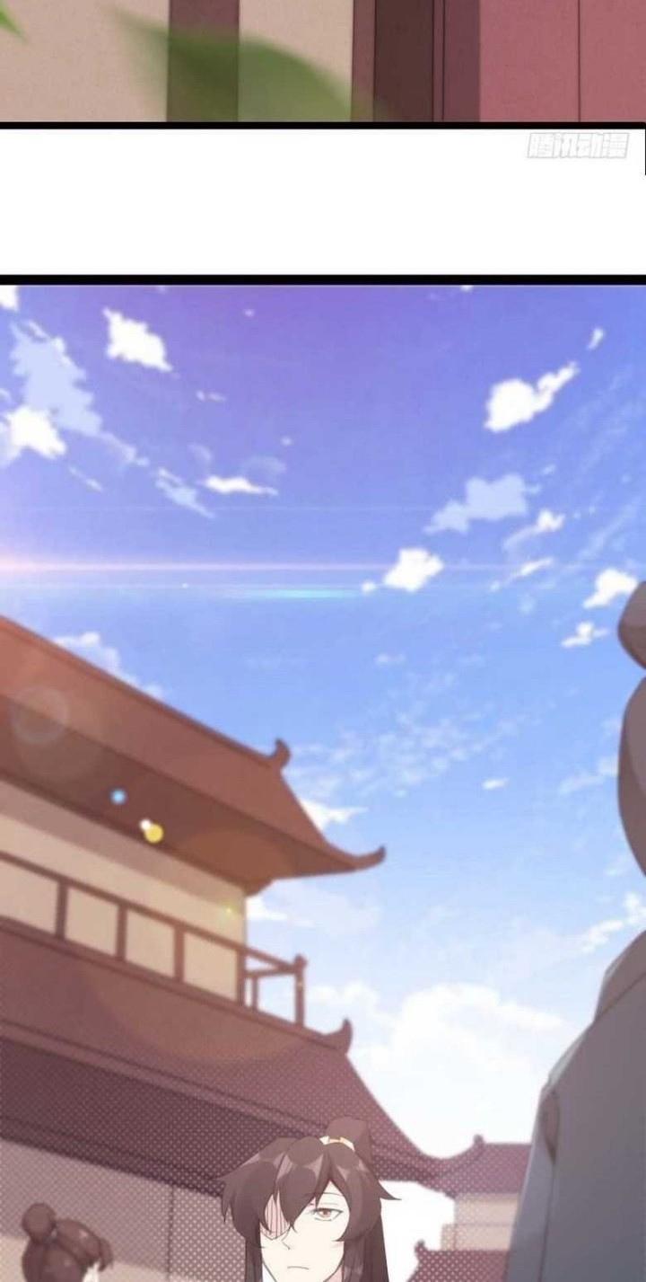 Path of the Sword Chapter 12 - halaman 27