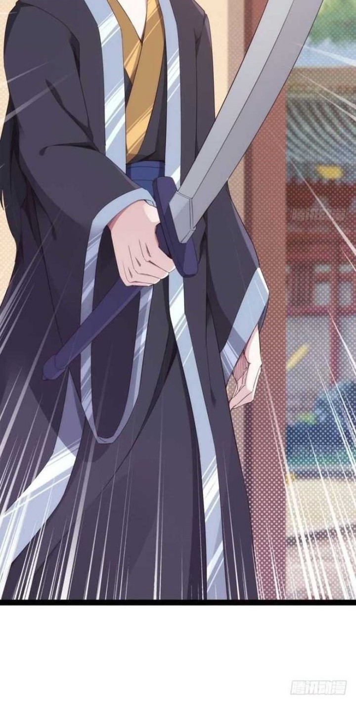 Path of the Sword Chapter 12 - halaman 39