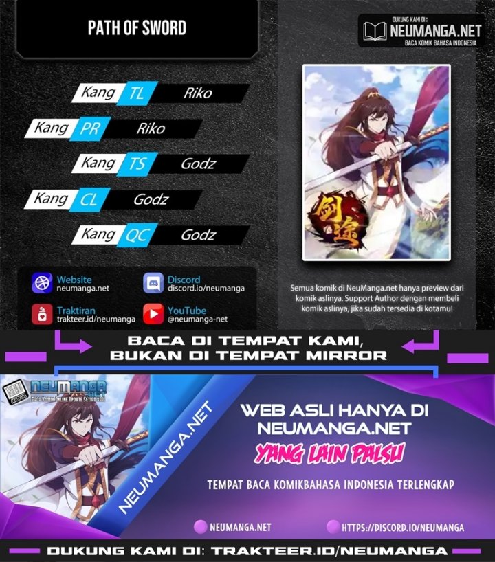 Path of the Sword Chapter 13 - halaman 1