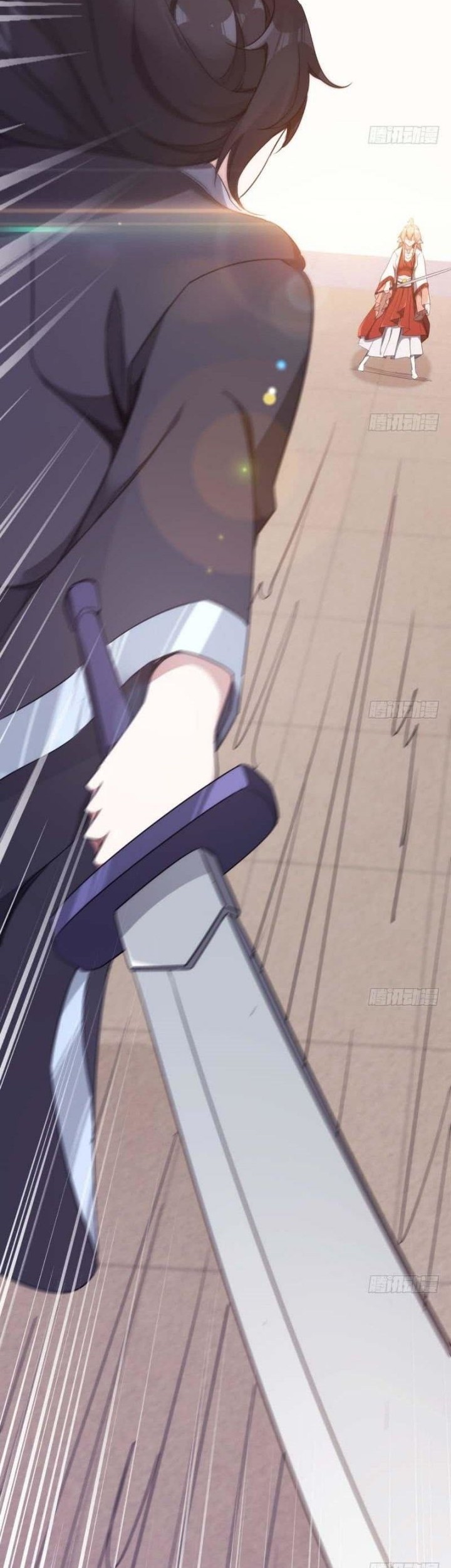 Path of the Sword Chapter 13 - halaman 18