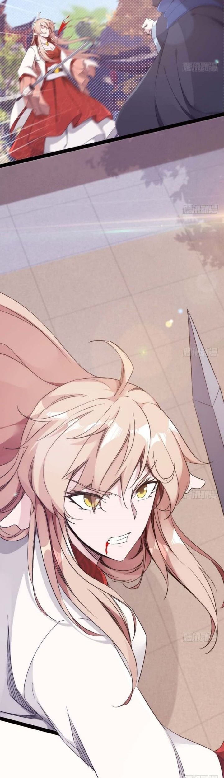 Path of the Sword Chapter 13 - halaman 21